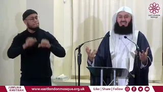 🎙️ LIVE | Preparing For A Rewarding Ramadan | Mufti Menk | 6 March 2023