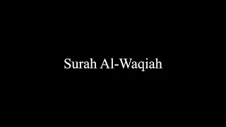 Surah Al-Waqiah (56) x5 (The Event)