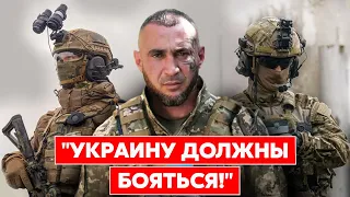 Командир израильского спецназа Десятник. Устранение Путина, украинский Моссад, черные дипломаты