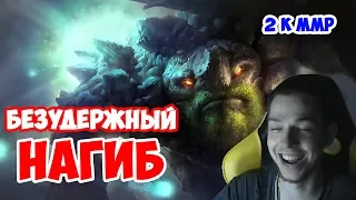 Убийца нубов убивает нубов! Dota 2 / Лучшее с Ybicanoooobov