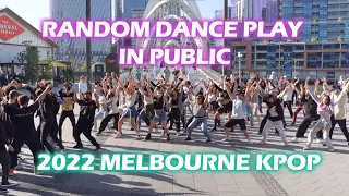 [KPOP RANDOM PLAY DANCE IN PUBLIC | 랜덤플레이댄스]  @Melbourne Australia 2022 Hosted by BIAS DANCE