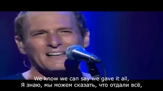 Michael Bolton - All for love (Перевод песни)