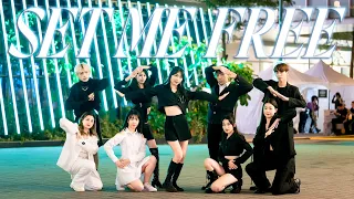 [KPOP IN PUBLIC ] TWICE (트와이스)- ' SET ME FREE ' Night Ver. Dance Cover by Sprite🫧 from Taiwan