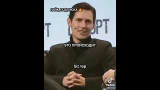 Павел Дуров о России