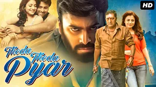 THODA THODA PYAR - Full Hindi Dubbed Action Romantic Movie | Nara Rohit, Nisha Agarwal | South Movie
