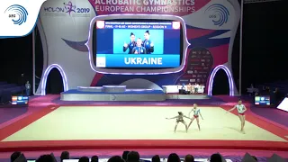 Women's group Ukraine - 2019 European Age Group competitions, 11 - 16 final