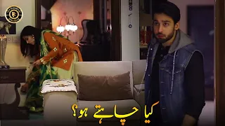 Iraday Kya Hain Tumhare? Ushna Shah & Bilal Abbas