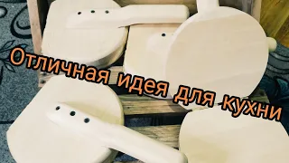 Тесто давка, для пельменей