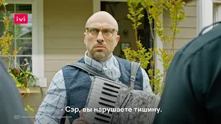 «Гудбай, Америка» с Дмитрием Нагиевым (2020). Трейлер фильма