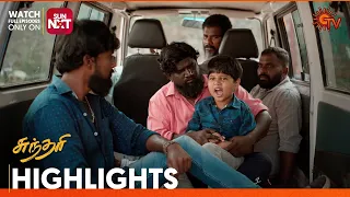 Sundari - Highlights |31 Jan 2024  | Tamil Serial | Sun TV