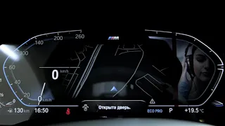 Теперь Live cockpit и MGU на BMW G доступны каждому!