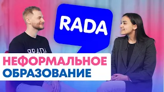 Курсы для молодых беларусов / Неформальное образование / Волонтерство и тренинги