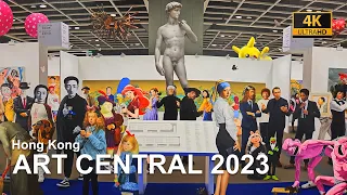 4K Hong Kong - ART CENTRAL 2023 - ASMR