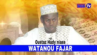 WAKHTANOU fadjar lundi 19 mars avec Oustaz Hady niass