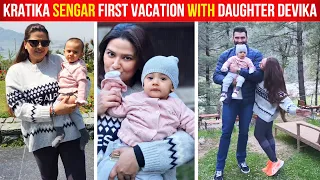 Kratika Sengar Enjoying Family Vaction With Daughter Devika And Husband Nikitin Dheer