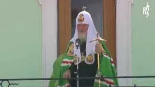 Проповедь Патриарха Кирилла в праздник Святой Троицы