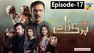 Parizad Episode 17 - HUM TV - 27 october 2021 #parizad #ep17 by drama best review