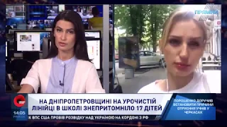 Стала відома причина масового погіршення стану дітей на Дніпропетровщині