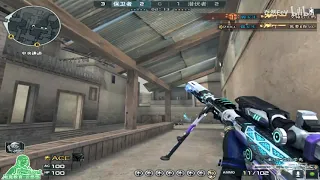 CF : Highlights Sniper - QiaoRan 279