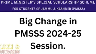 PMSSS 2024-25 BIG BIG CHANGE/JKBOPEE CET Compulsory For PMSSS From This Year Check Video For More.