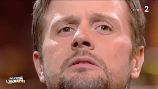 Andrei Bondarenko - National Anthem of Ukraine - Гімн України