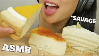 ASMR *SAVAGE DELICATE CREPE CAKE (SOFT EATING SOUNDS) NO TALKING | SAS-ASMR