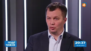 Милованов про своє призначення в Укроборонпром та університет Зеленського