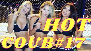 BEST CUBE 17  HOT COUB COMPILATION 2021 Приколы , ржака