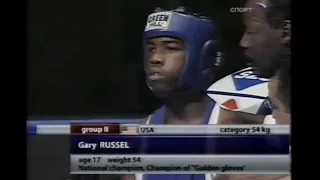 Gary Russell Jr. (USA) vs. Maksim Khalikov (RUS) AIBA World Cup 2005 (54kg)