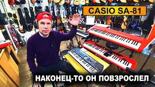 Casio SA-81/80 Обзор / Демонстрация / Overview / Demonstration