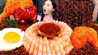 [Mukbang ASMR] Fried Chcicken & Korean Jjapaghetti Ramen & Cocktail shrimp Seafood Recipe Ssoyoung
