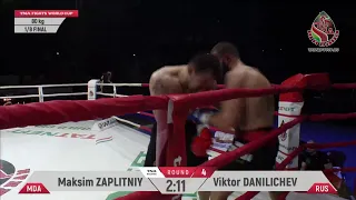 FIGHTS #2. Максим Заплитный (Maksim Zaplitniy) vs Виктор Даниличев (Viktor Danilichev)