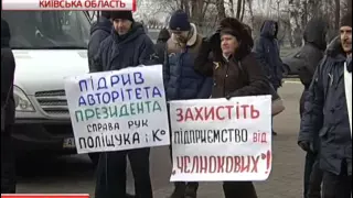 Працівники аеропорту Бориспіль, які страйкують, не хочуть відступати від своїх вимог