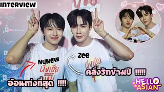 พี่ซี รับบท คนคลั่งรัก 2023 !!! หนู ให้ทุกคนเป็นพยาน เฮียจะเปิด สตูดิโอ ให้หนู!!! 😊