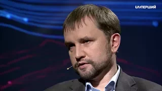 Складна розмова. Володимир В'ятрович. Дивіться 19 грудня о 22:15