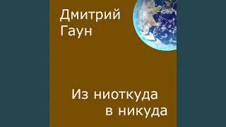 Как быстро сформировать желаемые привычки