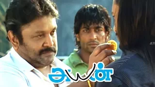 அவன் வேற நான் வேற இல்ல | Prabhu Accident Scene | Ayan Full Movie Scenes | Suriya | Tamannaah |