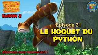 Le livre de la jungle | Saison 2 | Le hoquet du python | Épisode complet |  @PowerKidsFrench