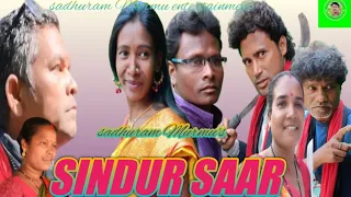 SINDUR SAAR//SANTHALI DRAMA SHORT FILM 2023//SADHURAM MURMU ENTERTAINMENT