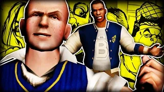 BULLY: The Paddle (BETA MISSION MOD)
