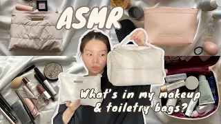 ASMR What’s in my makeup pouch & toiletry bags👝💄lots of tapping, whispering, & tingly sounds