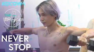 Do you want to see how a K-Pop idol DAWN stays fit? | The Manager Ep 247 | KOCOWA+ [ENG SUB]