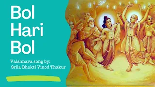 #ISKCON #VaishnavaSong #Prabhupada  Bol Hari Bol by Krishnapremi Indulekha DD