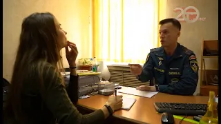 "Противопожарные" мошенники орудуют в Уссурийске