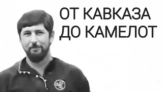 Прародина алан-осетин, их ДНК и исторические аспекты - генеалог Спартак Дзанайти