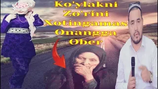 Шукурулло домла Ота Она ганимат / Shukurulloh domla