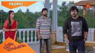 Poove Unakkaga - Promo | 04 March 2021 | Sun TV Serial | Tamil Serial