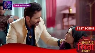 Kaisa Hai Yeh Rishta Anjana | 26 December 2023 | Best Scene | Dangal TV