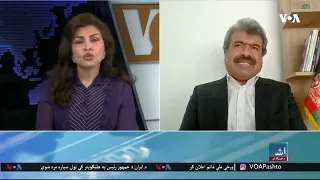 اکثریت ایرانیان د نظام د څرنګوالي سره ستونزه لري - لیوال