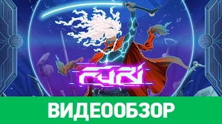 Обзор игры Furi